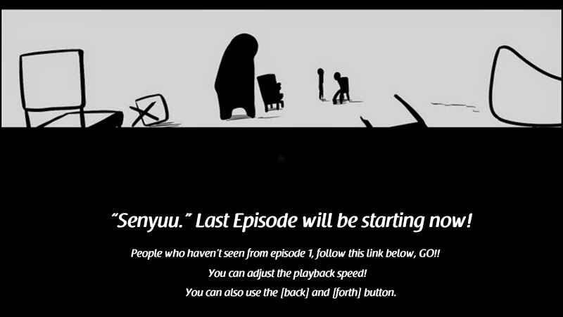 Page 1 Chapter 31 Senyuu.