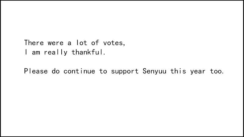 Page 53 Chapter 57.5 Senyuu.