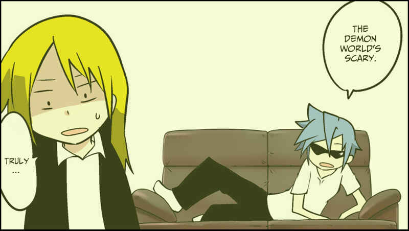 Page 7 Chapter 9 Senyuu.