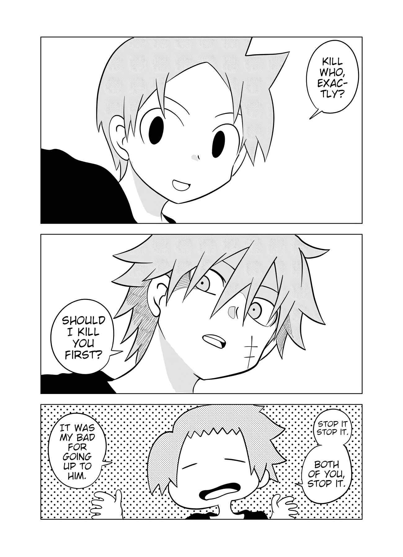 Page 7 Chapter 49 Senyuu.