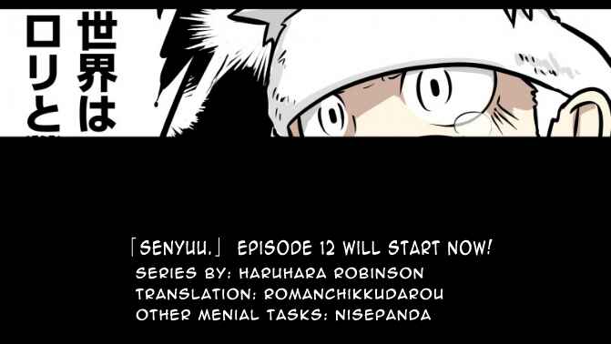 Page 1 Chapter 12 Senyuu.