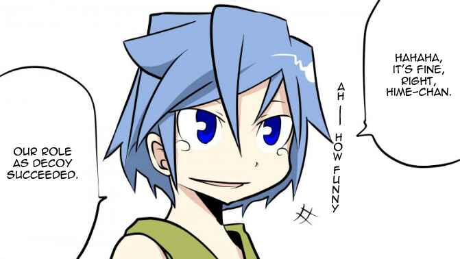 Page 57 Chapter 12 Senyuu.