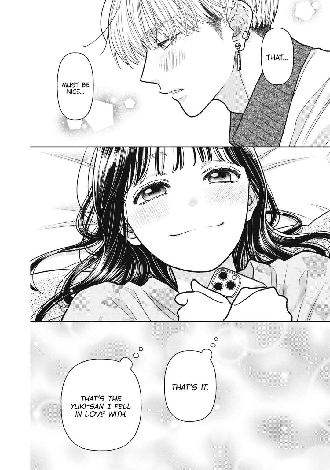 Page 21 Chapter 4 Kawaii no wa Ore de Aru