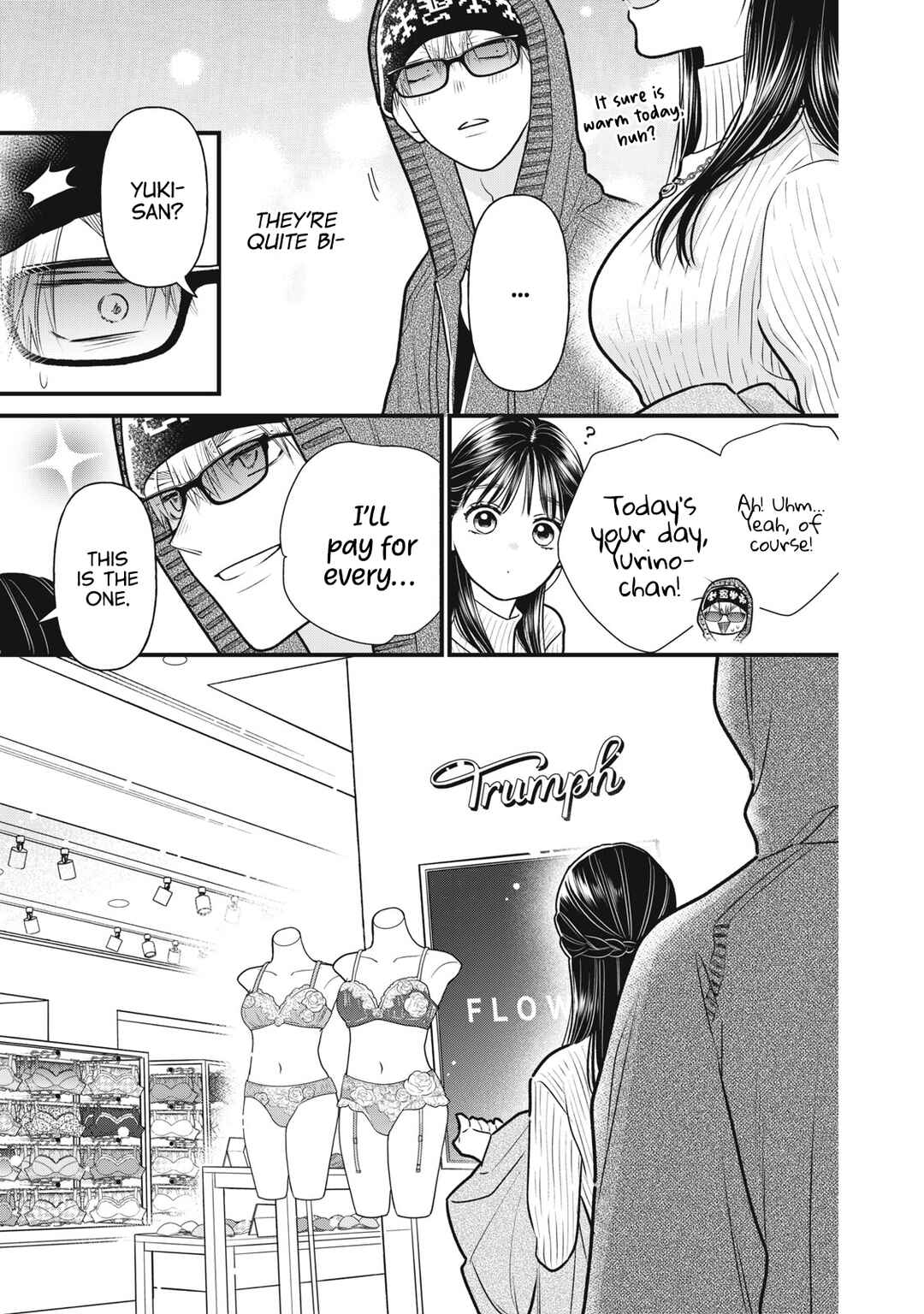 Page 4 Chapter 3 Kawaii no wa Ore de Aru