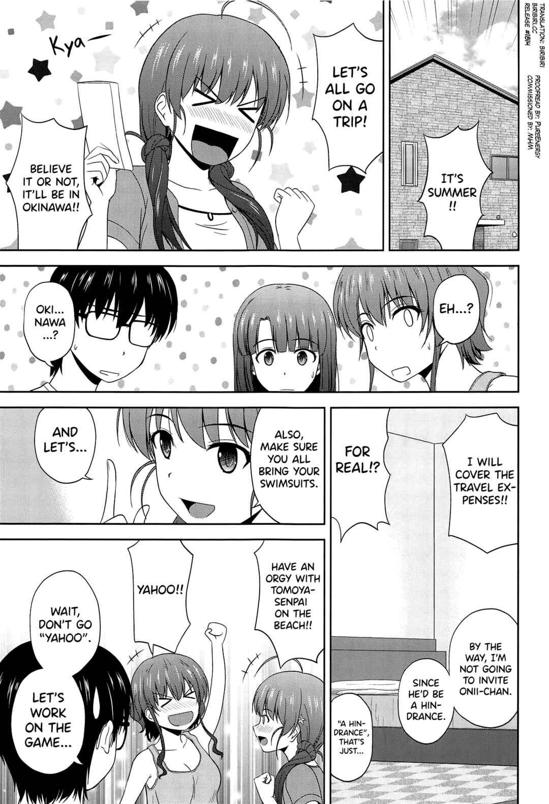 Page 2 Chapter 8 Saenai Heroine no Sodate-kata Fanbook Series by G-SCAN CORP.