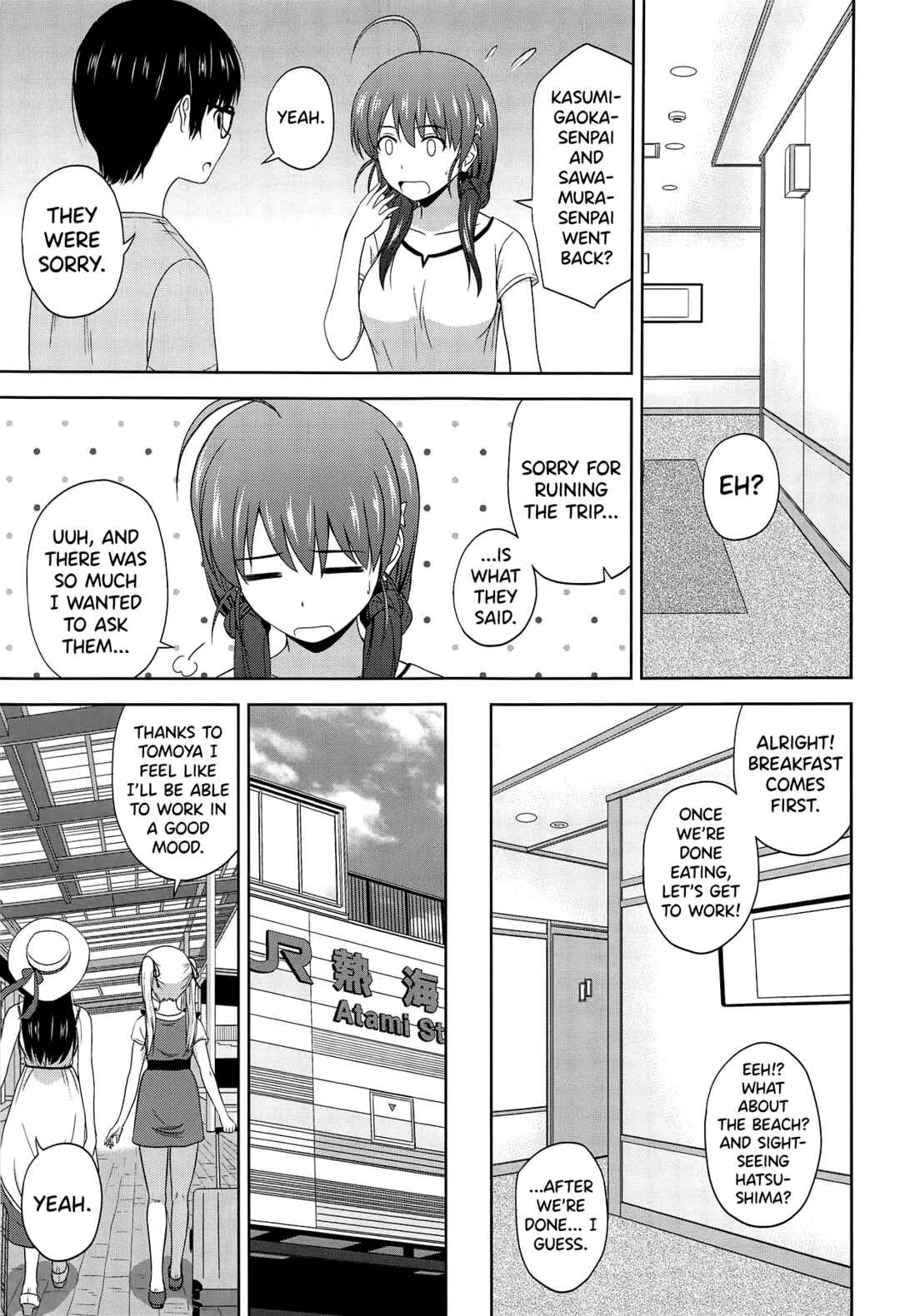 Page 26 Chapter 8 Saenai Heroine no Sodate-kata Fanbook Series by G-SCAN CORP.