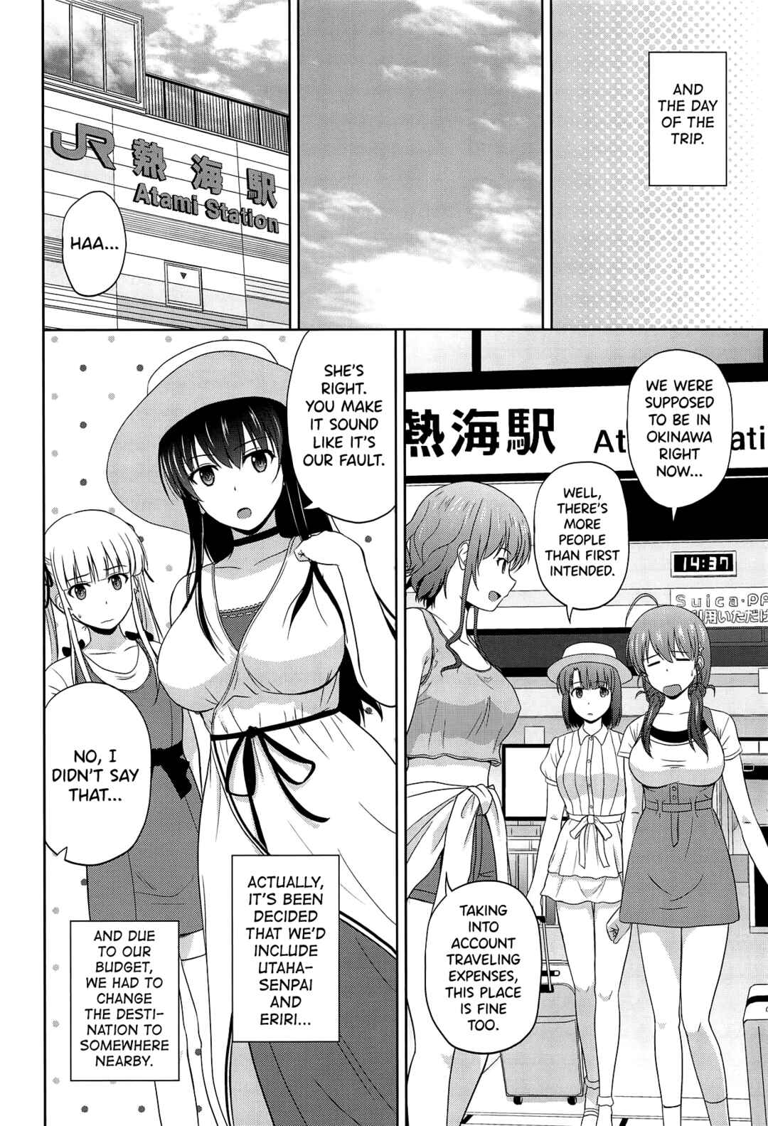 Page 3 Chapter 8 Saenai Heroine no Sodate-kata Fanbook Series by G-SCAN CORP.