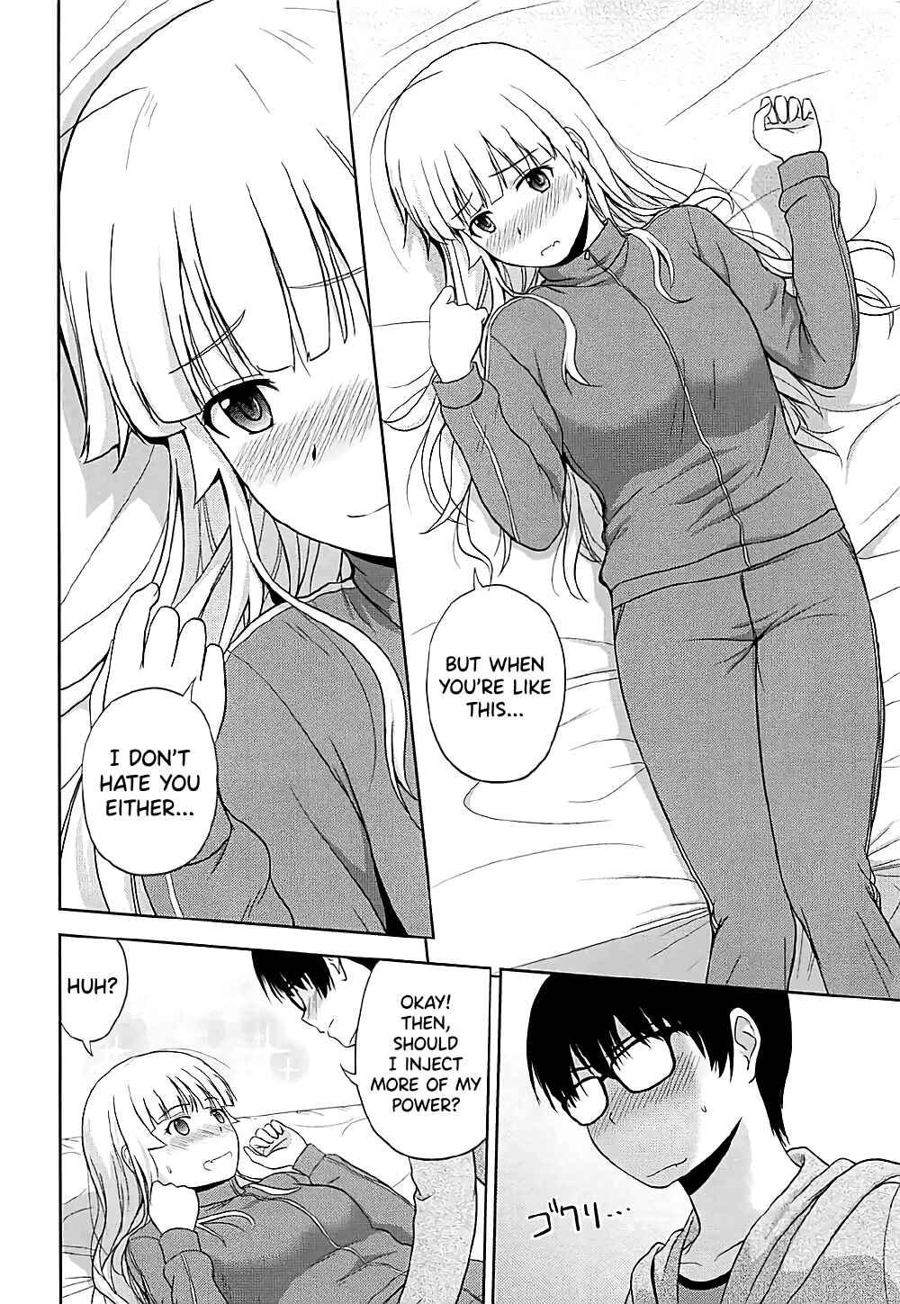 Page 11 Chapter 4 Saenai Heroine no Sodate-kata Fanbook Series by G-SCAN CORP.