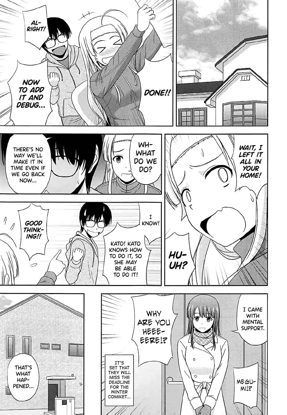 Page 22 Chapter 4 Saenai Heroine no Sodate-kata Fanbook Series by G-SCAN CORP.