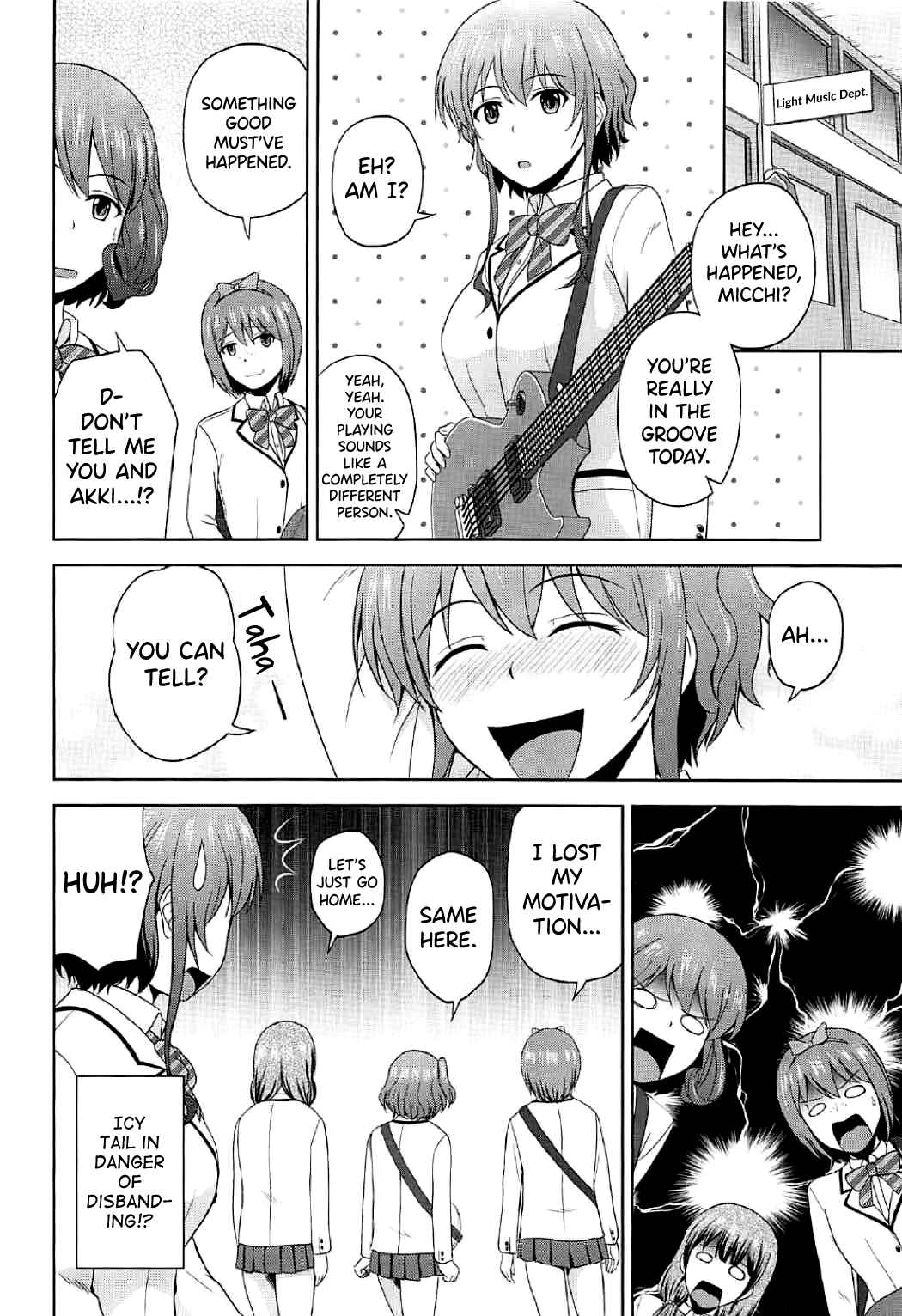Page 23 Chapter 3 Saenai Heroine no Sodate-kata Fanbook Series by G-SCAN CORP.