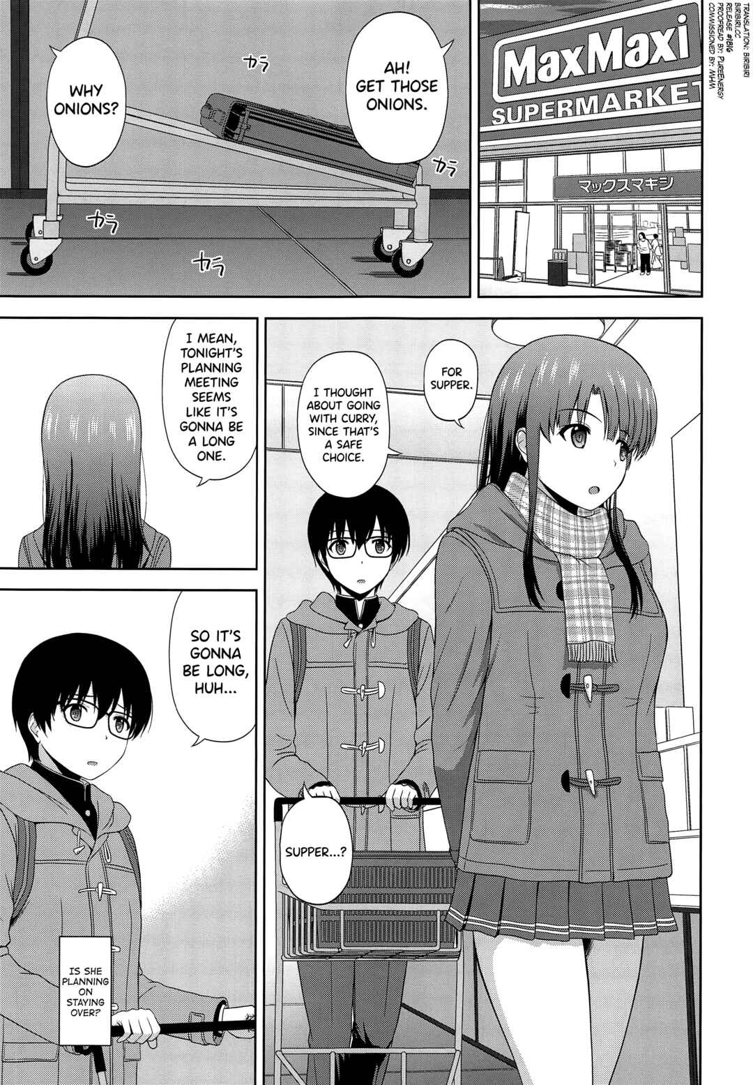 Page 3 Chapter 10 Saenai Heroine no Sodate-kata Fanbook Series by G-SCAN CORP.
