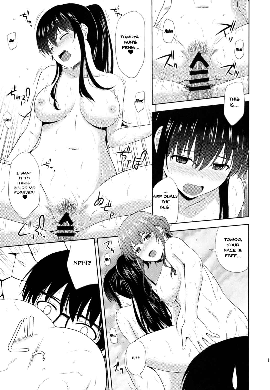 Page 14 Chapter 5 Saenai Heroine no Sodate-kata Fanbook Series by G-SCAN CORP.