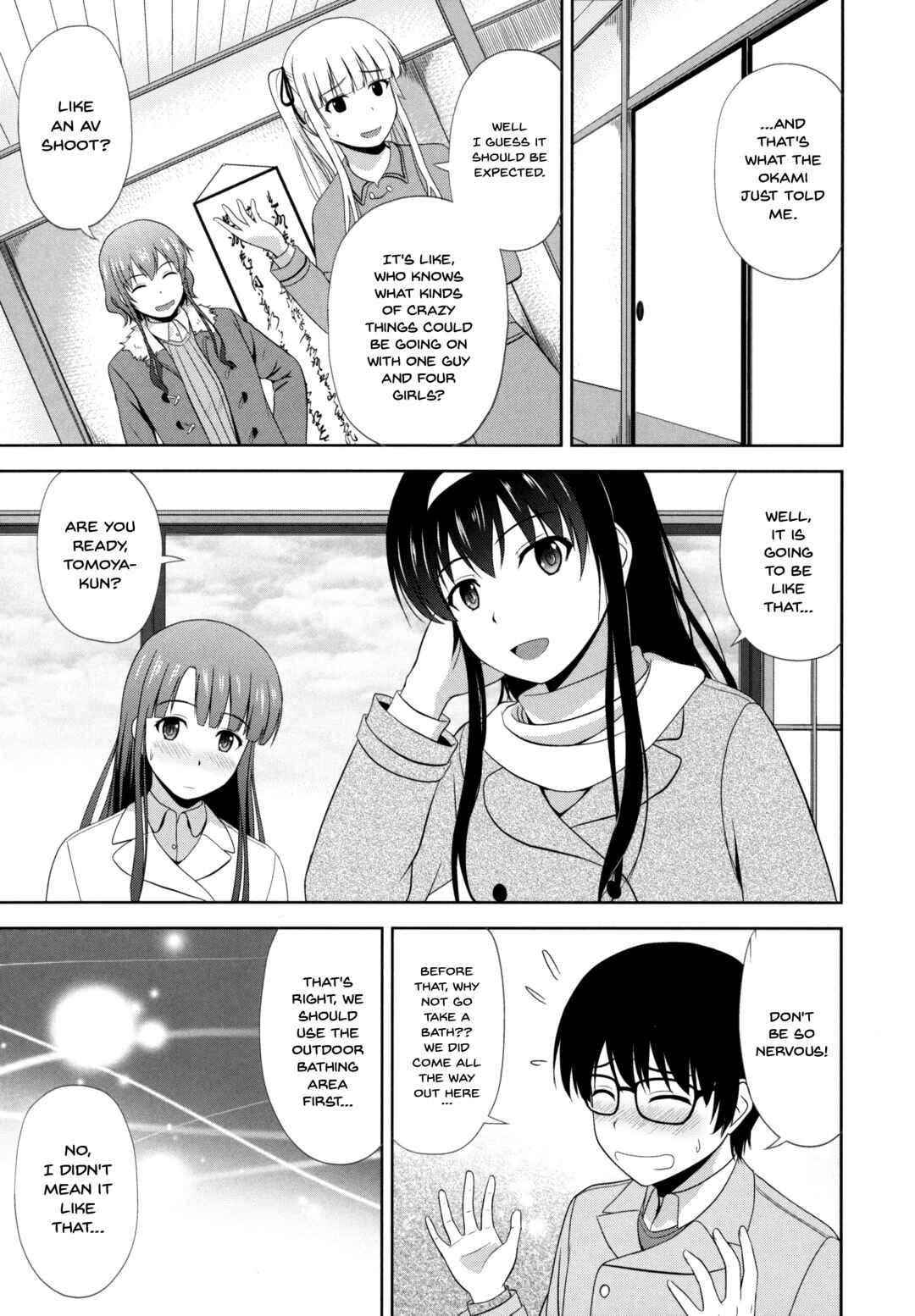 Page 4 Chapter 5 Saenai Heroine no Sodate-kata Fanbook Series by G-SCAN CORP.