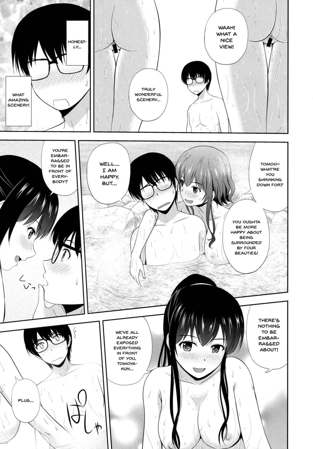 Page 6 Chapter 5 Saenai Heroine no Sodate-kata Fanbook Series by G-SCAN CORP.