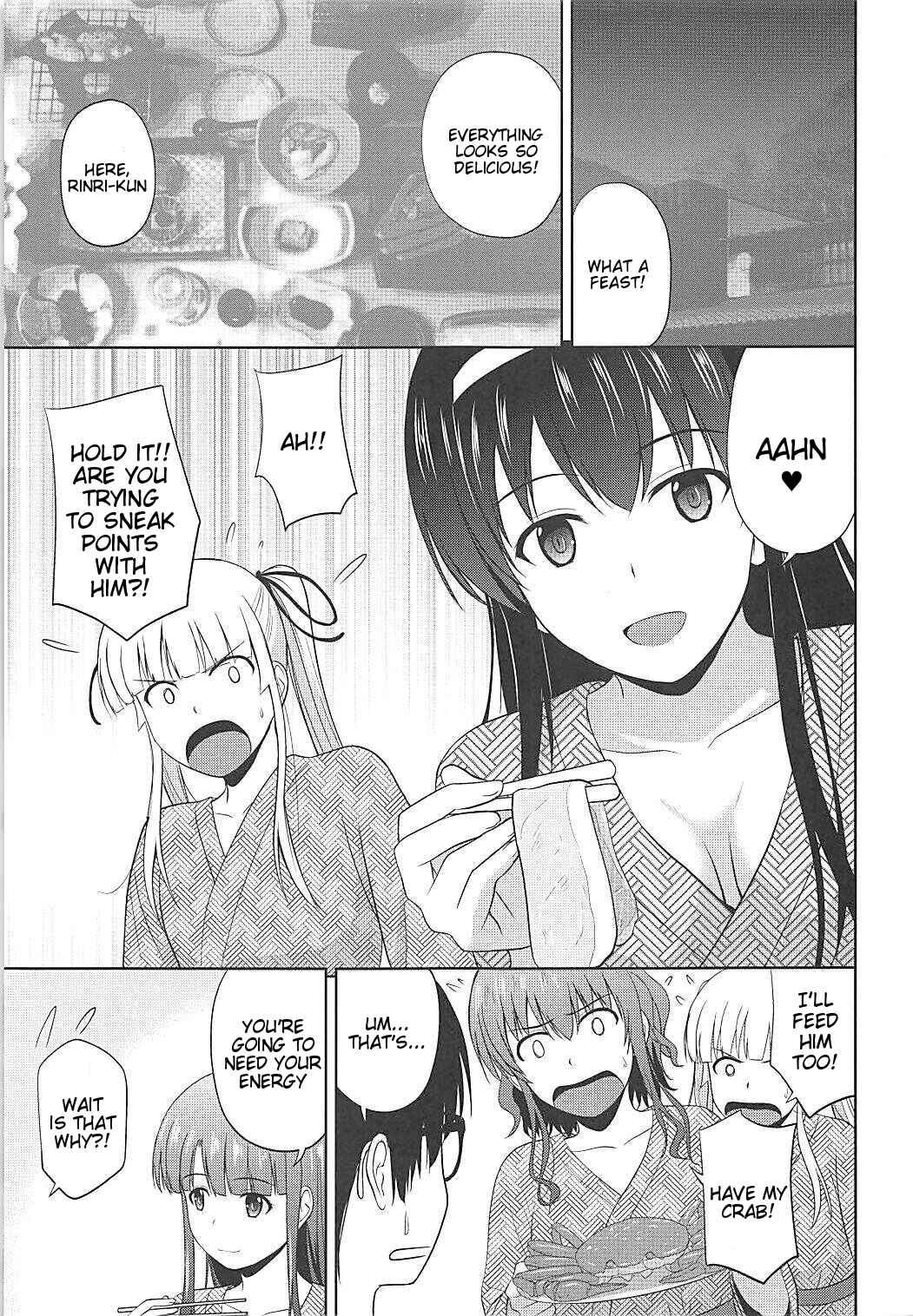 Page 2 Chapter 6 Saenai Heroine no Sodate-kata Fanbook Series by G-SCAN CORP.