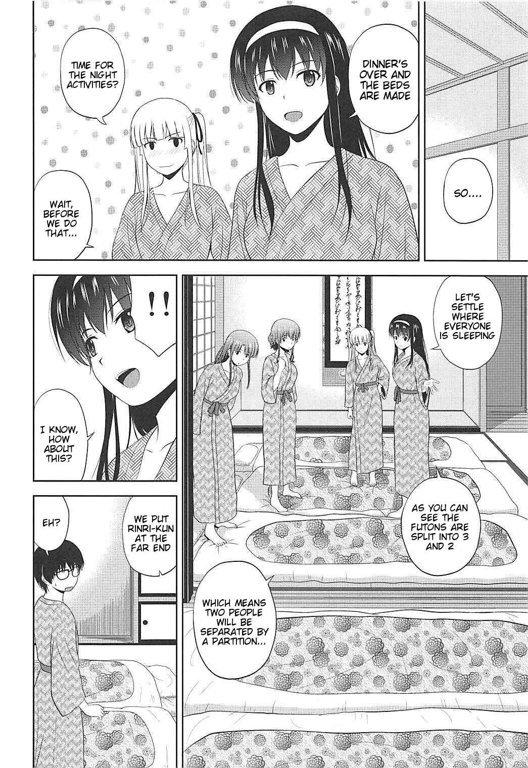 Page 3 Chapter 6 Saenai Heroine no Sodate-kata Fanbook Series by G-SCAN CORP.