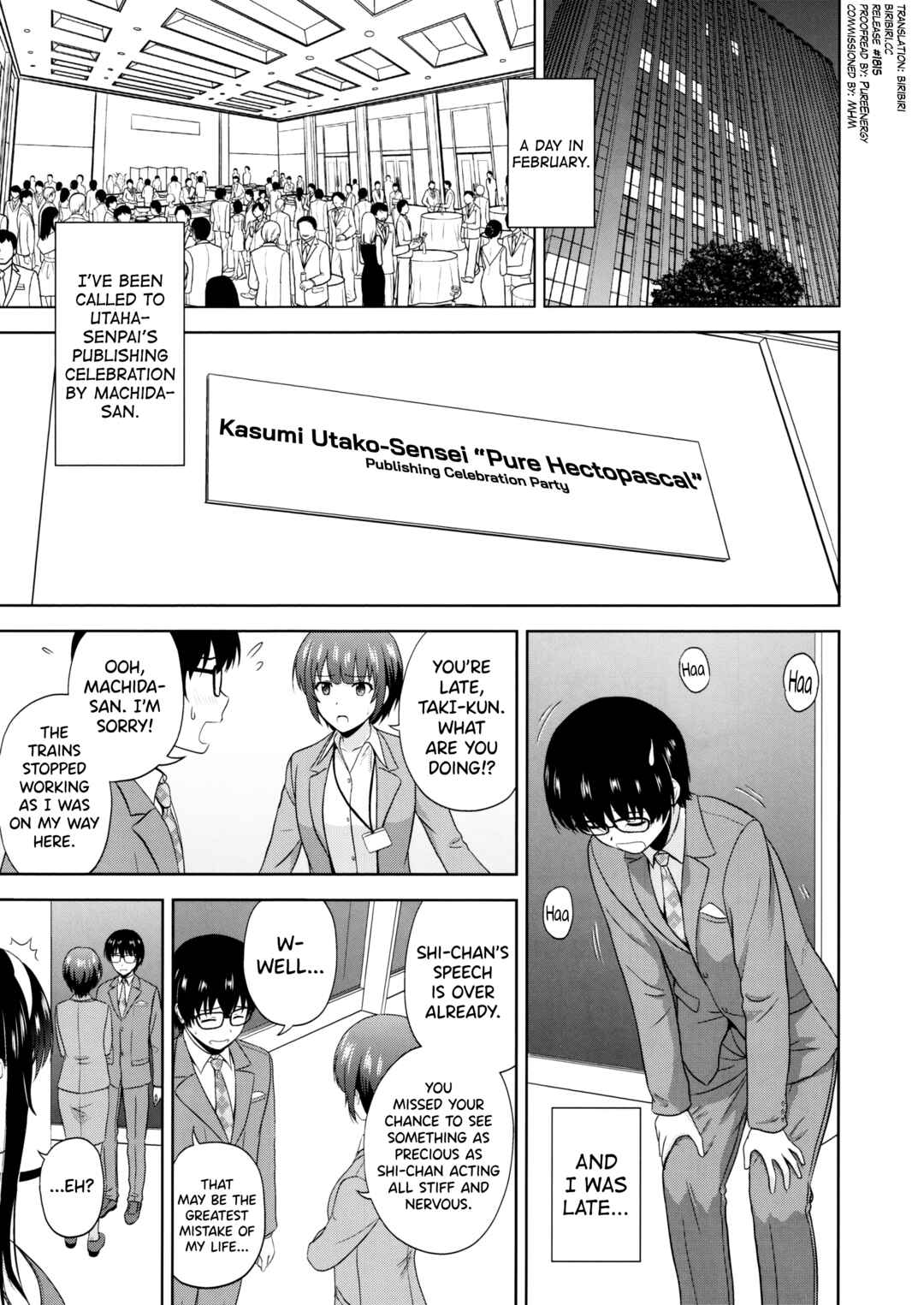Page 3 Chapter 9 Saenai Heroine no Sodate-kata Fanbook Series by G-SCAN CORP.