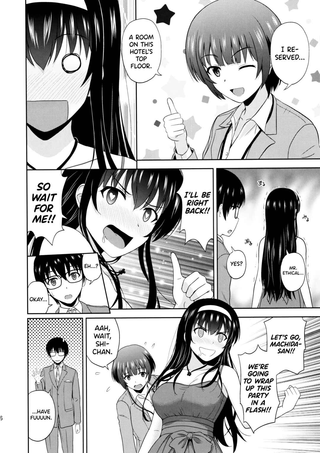 Page 6 Chapter 9 Saenai Heroine no Sodate-kata Fanbook Series by G-SCAN CORP.
