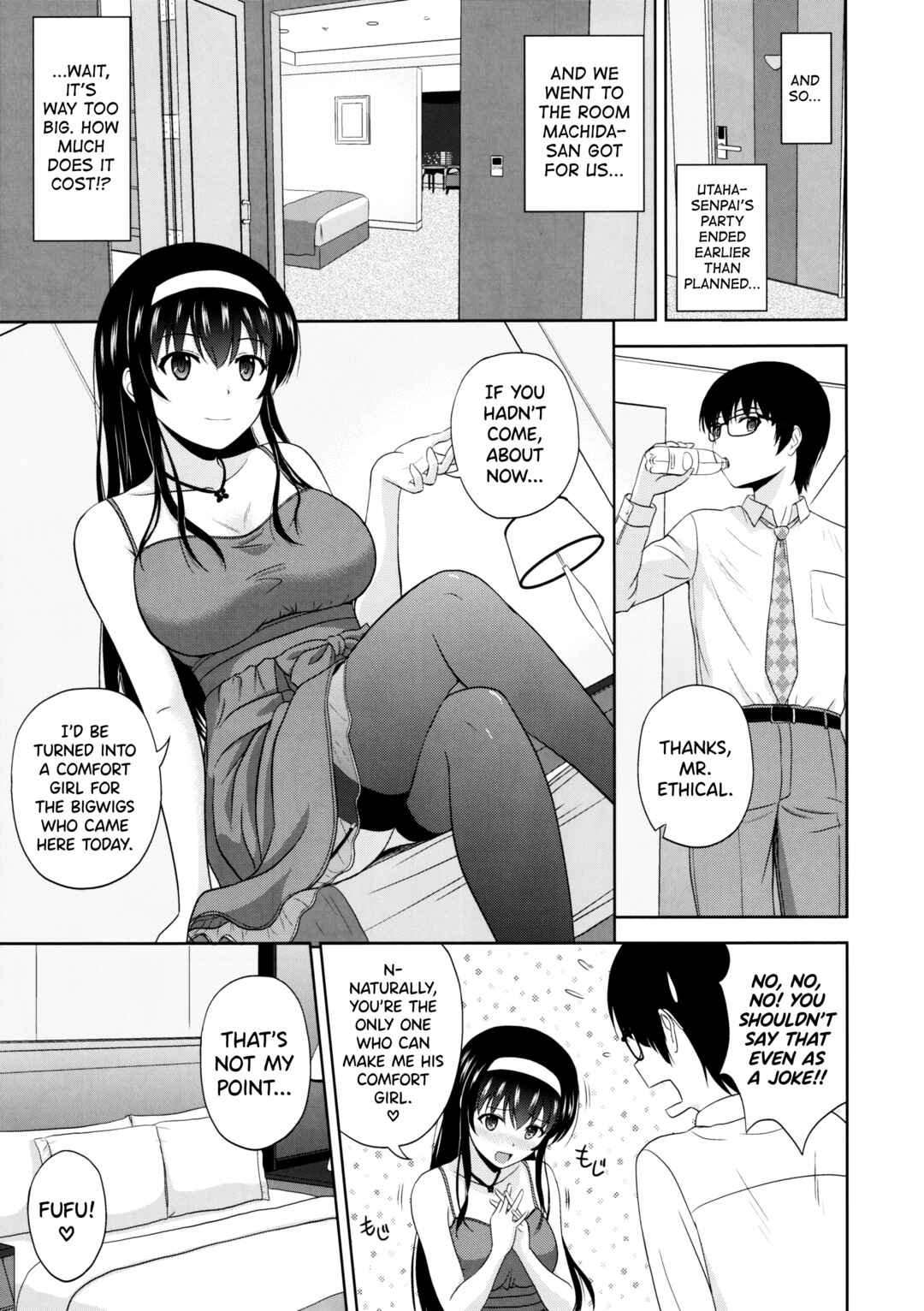 Page 7 Chapter 9 Saenai Heroine no Sodate-kata Fanbook Series by G-SCAN CORP.