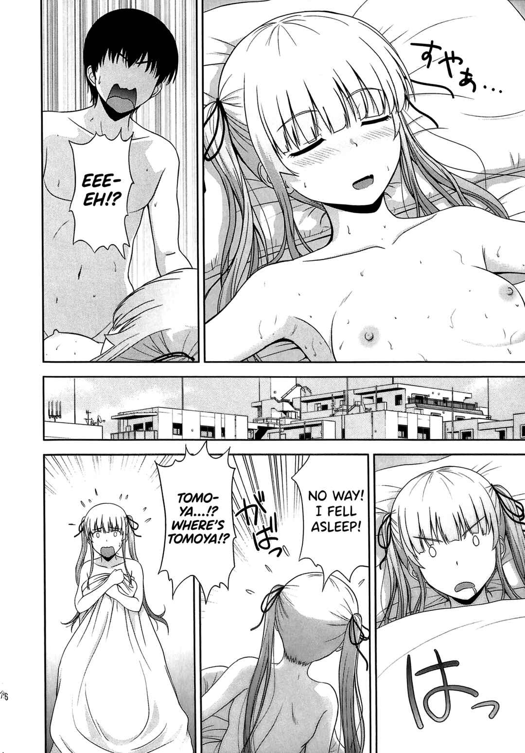 Page 27 Chapter 11 Saenai Heroine no Sodate-kata Fanbook Series by G-SCAN CORP.