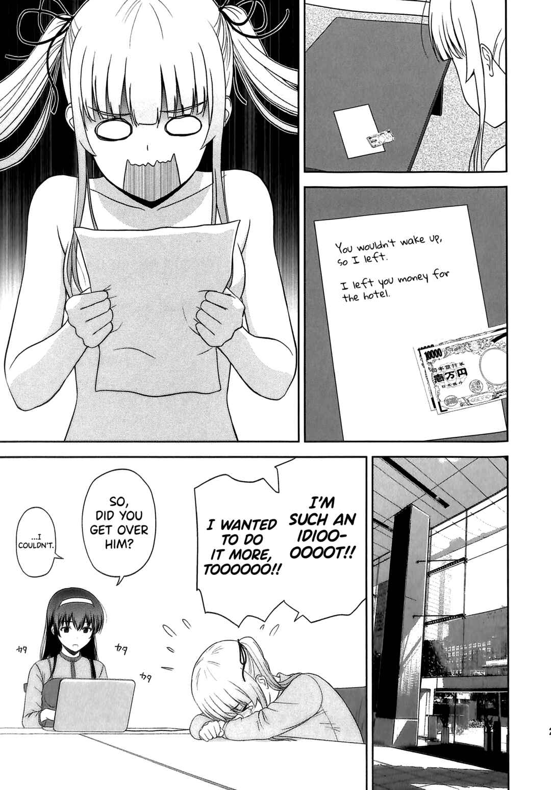 Page 28 Chapter 11 Saenai Heroine no Sodate-kata Fanbook Series by G-SCAN CORP.