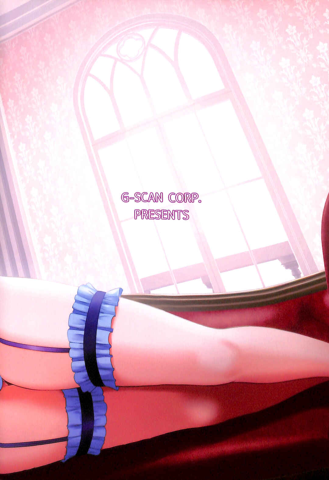 Page 31 Chapter 11 Saenai Heroine no Sodate-kata Fanbook Series by G-SCAN CORP.