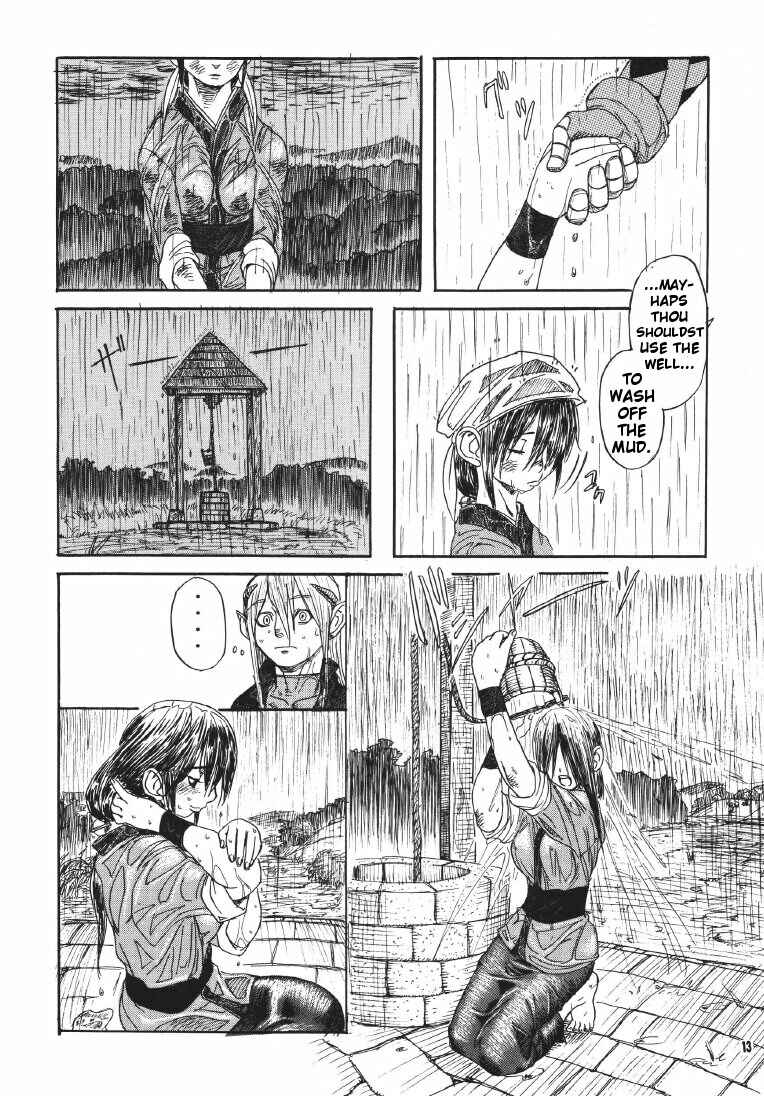 Page 11 Chapter Unknown_5e7e Breath of Fire IV - Dragons Tear (Doujinshi)
