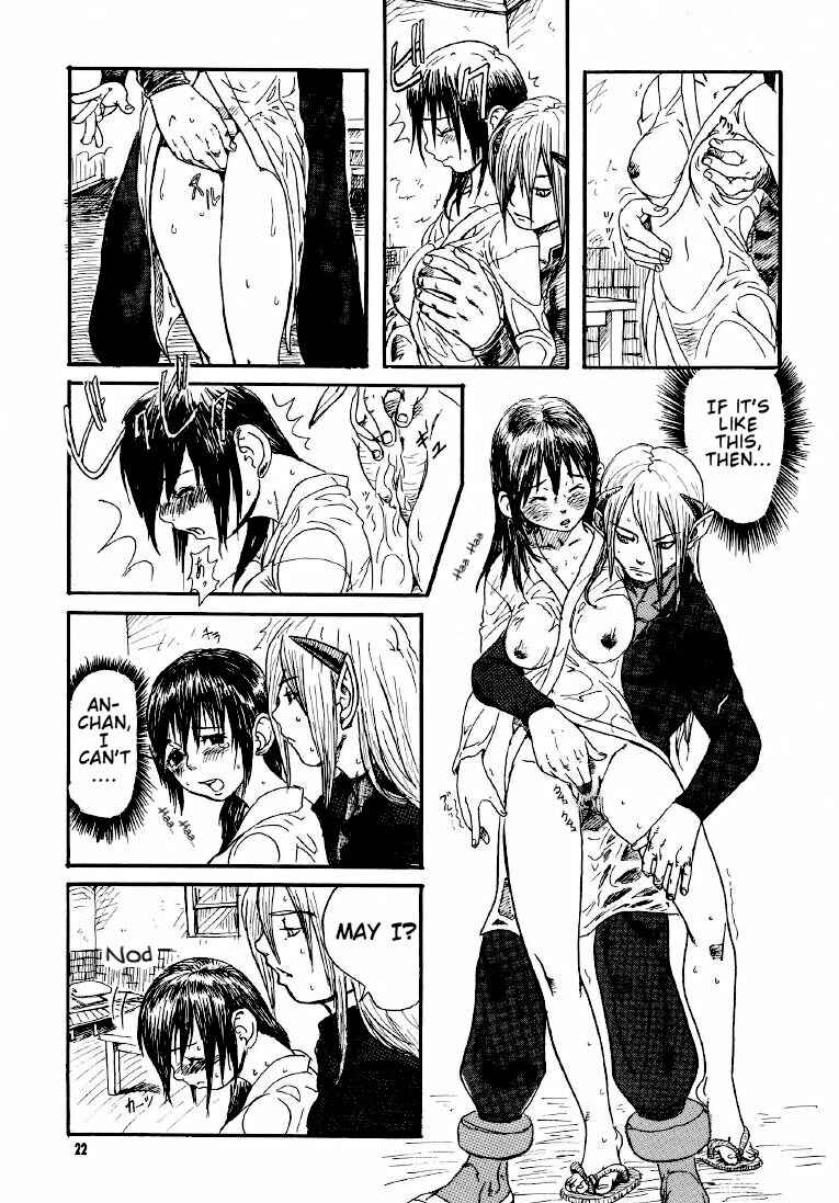 Page 20 Chapter Unknown_5e7e Breath of Fire IV - Dragons Tear (Doujinshi)
