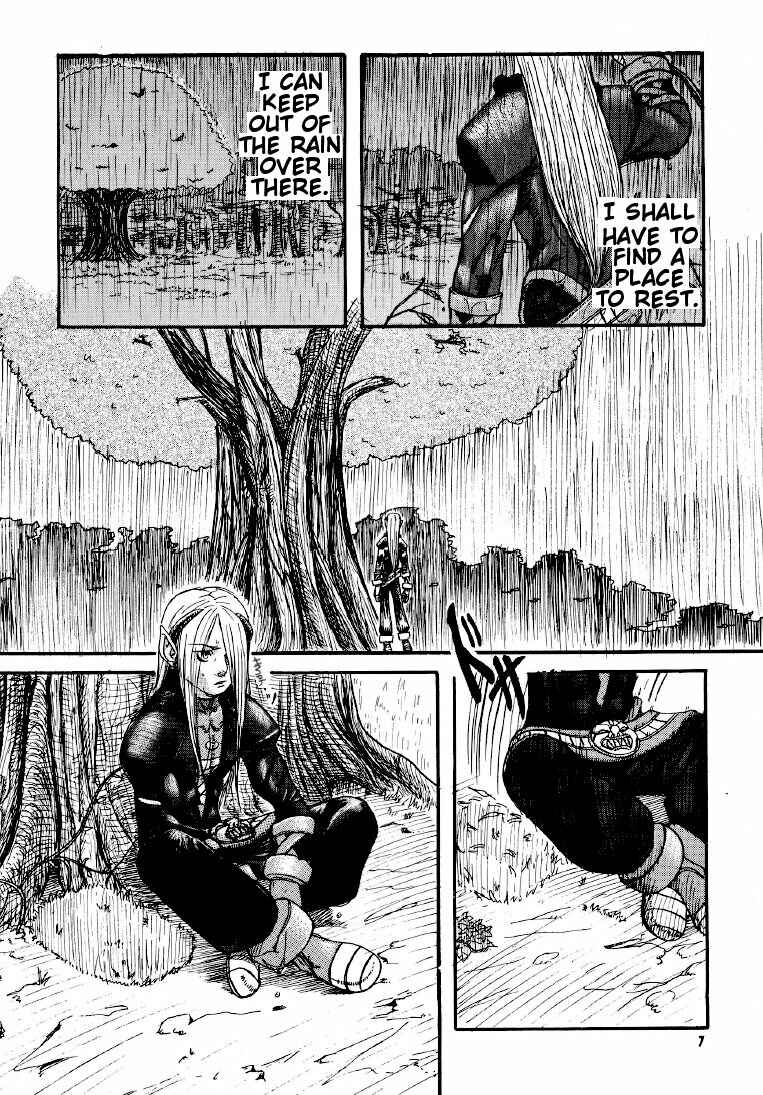 Page 5 Chapter Unknown_5e7e Breath of Fire IV - Dragons Tear (Doujinshi)