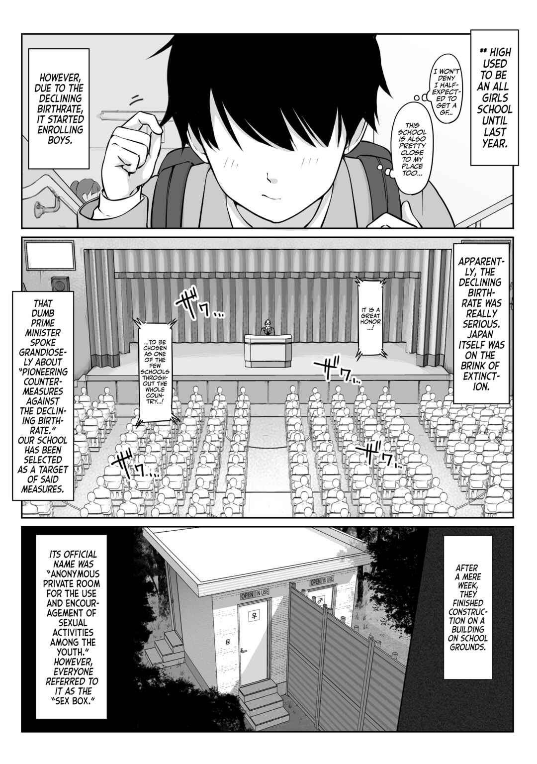 Page 12 Chapter Unknown_218d Tokumei Seikou Box