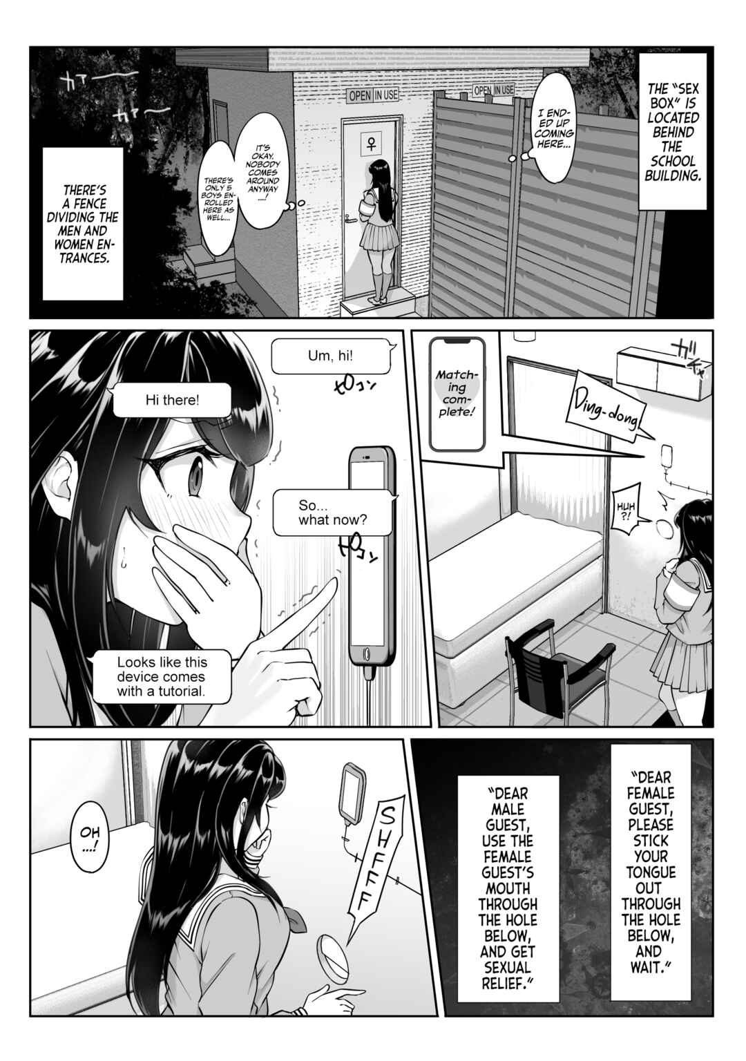 Page 17 Chapter Unknown_218d Tokumei Seikou Box