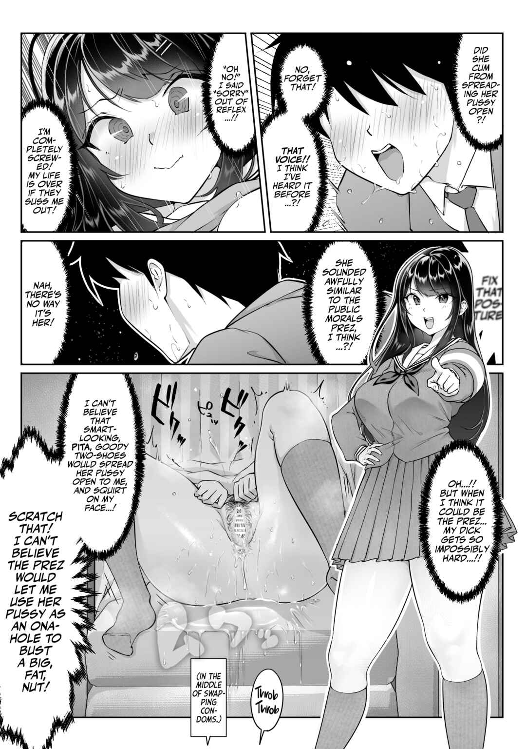 Page 30 Chapter Unknown_218d Tokumei Seikou Box