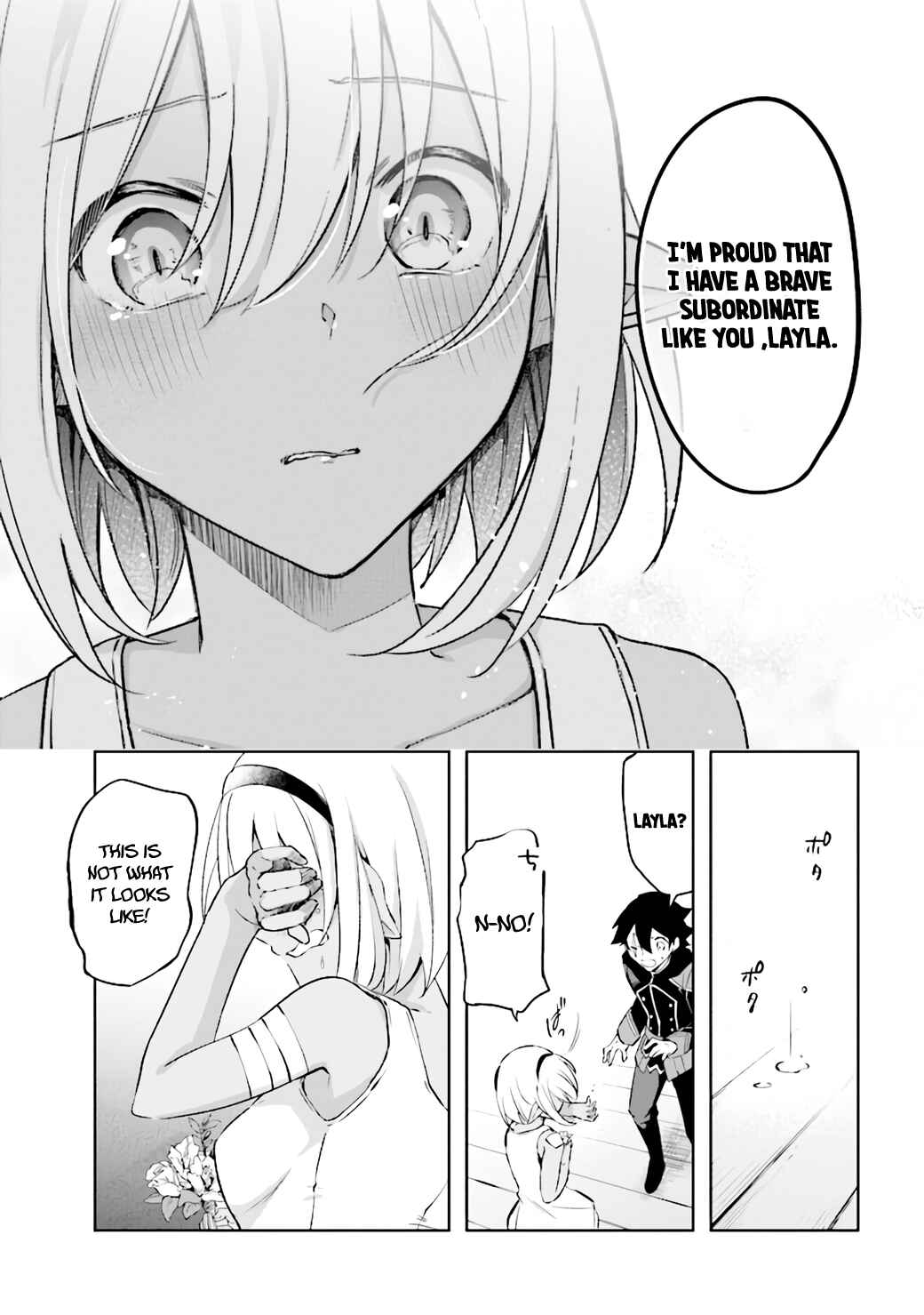 Page 14 Chapter 2.2 Kuro no Senki: Isekai Teni Shita Boku ga Saikyou na no wa Bed no Ue dake no You desu