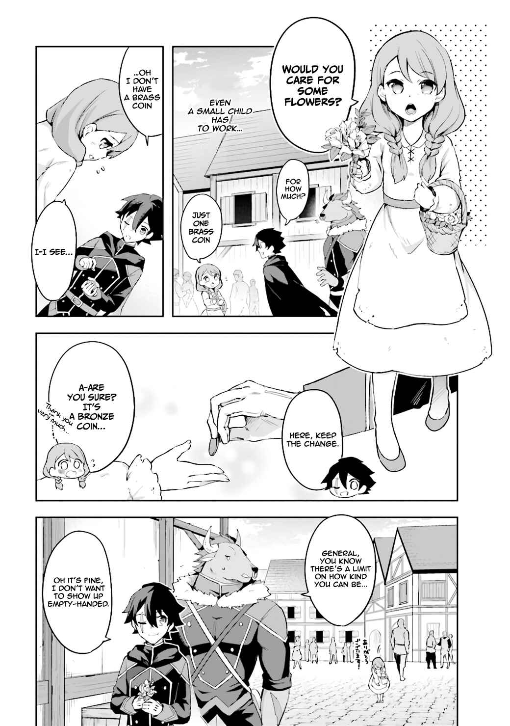 Page 4 Chapter 2.2 Kuro no Senki: Isekai Teni Shita Boku ga Saikyou na no wa Bed no Ue dake no You desu