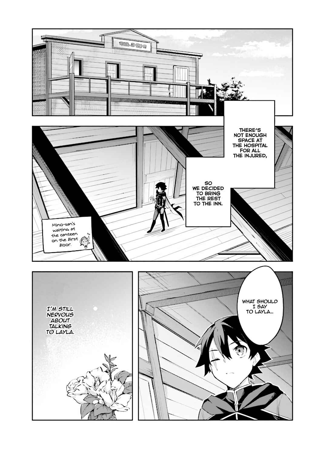 Page 5 Chapter 2.2 Kuro no Senki: Isekai Teni Shita Boku ga Saikyou na no wa Bed no Ue dake no You desu