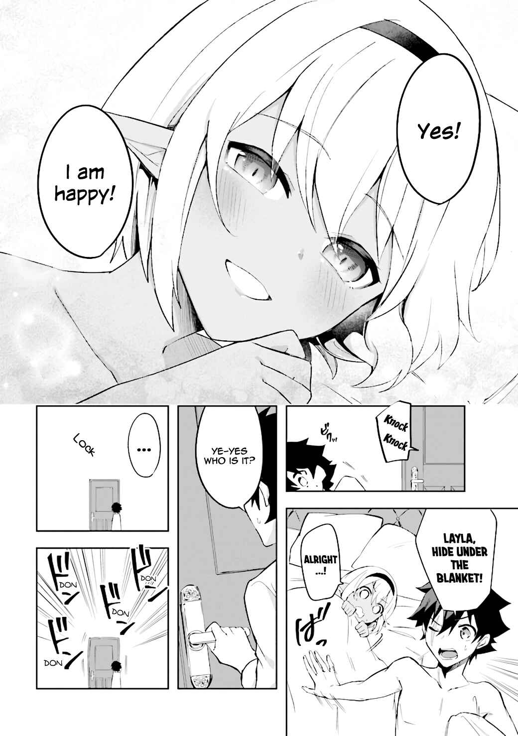 Page 5 Chapter 3.1 Kuro no Senki: Isekai Teni Shita Boku ga Saikyou na no wa Bed no Ue dake no You desu