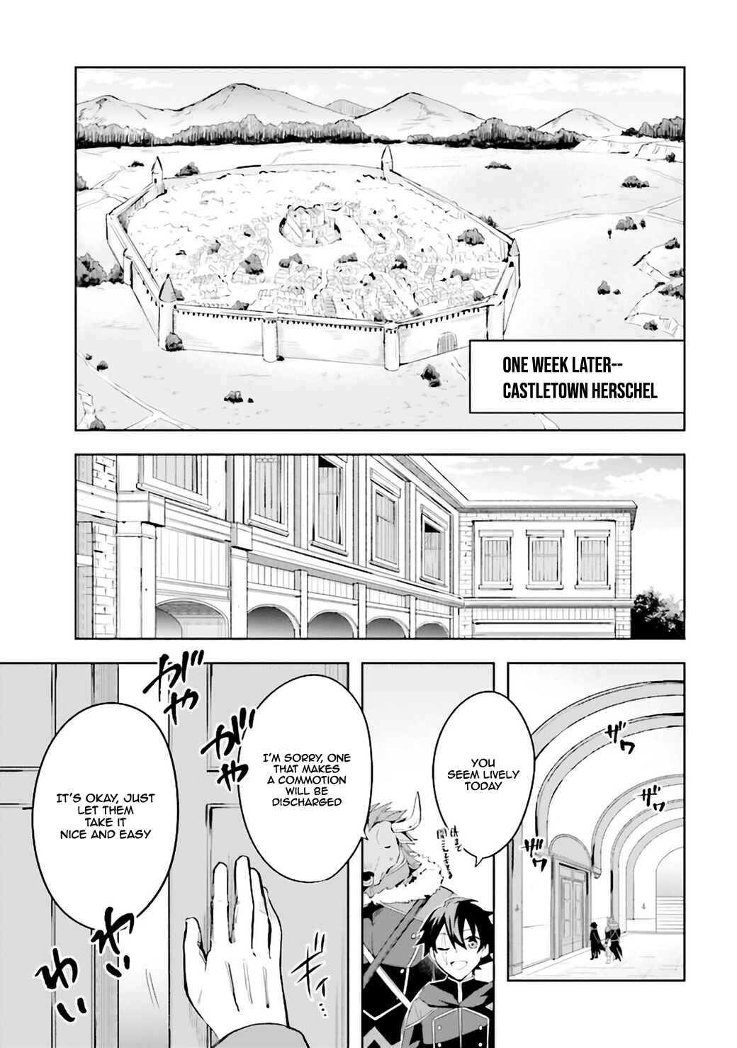 Page 14 Chapter 2.1 Kuro no Senki: Isekai Teni Shita Boku ga Saikyou na no wa Bed no Ue dake no You desu