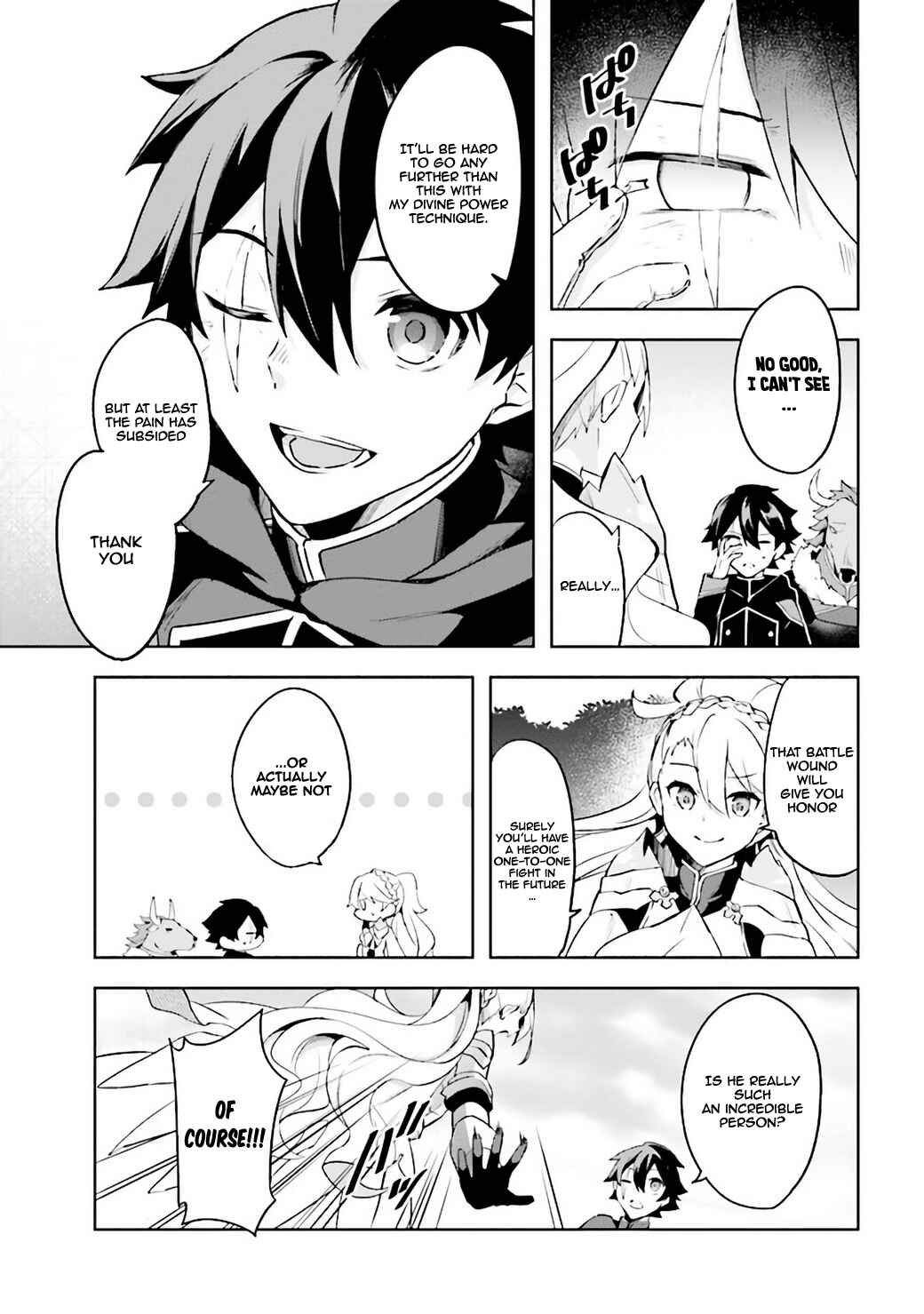 Page 8 Chapter 2.1 Kuro no Senki: Isekai Teni Shita Boku ga Saikyou na no wa Bed no Ue dake no You desu