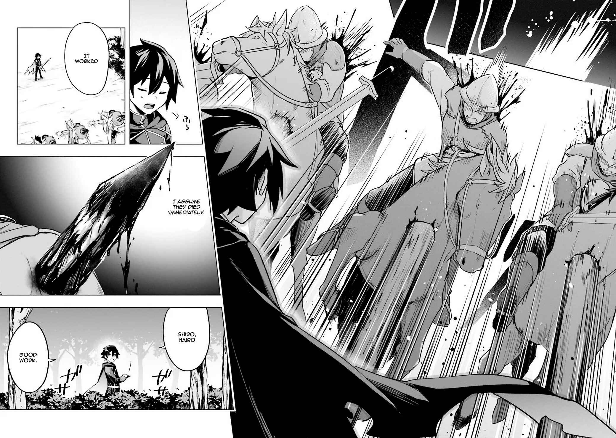 Page 17 Chapter 1.1 Kuro no Senki: Isekai Teni Shita Boku ga Saikyou na no wa Bed no Ue dake no You desu