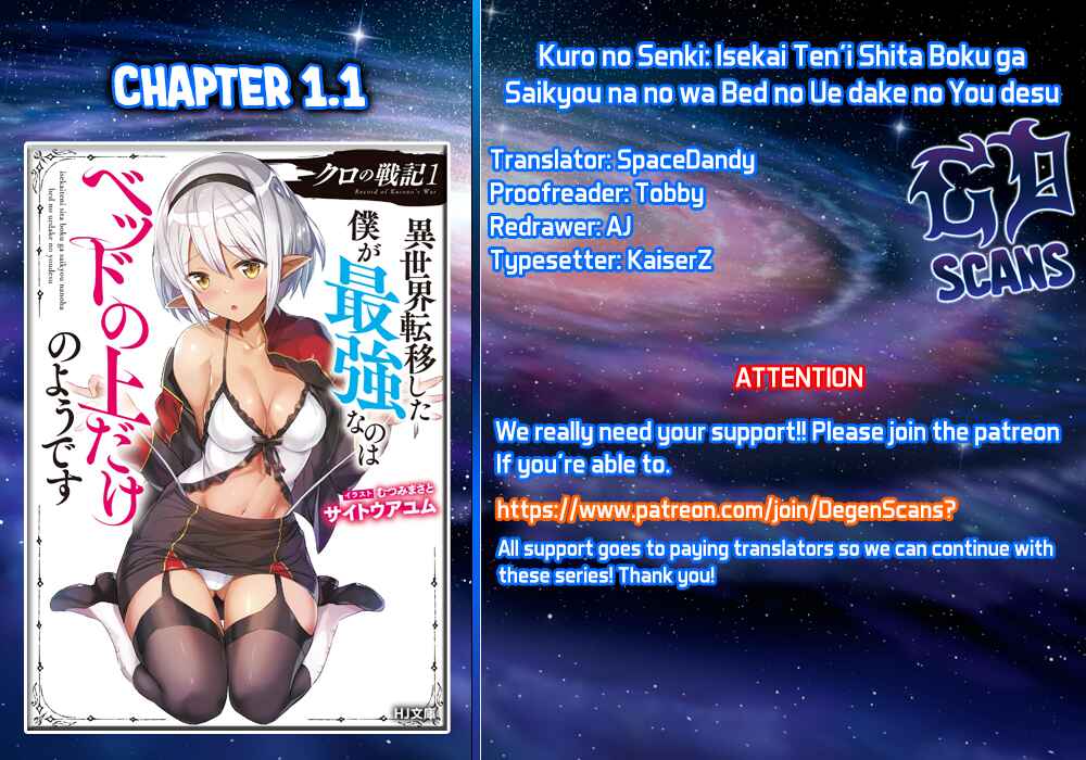 Page 1 Chapter 1.1 Kuro no Senki: Isekai Teni Shita Boku ga Saikyou na no wa Bed no Ue dake no You desu