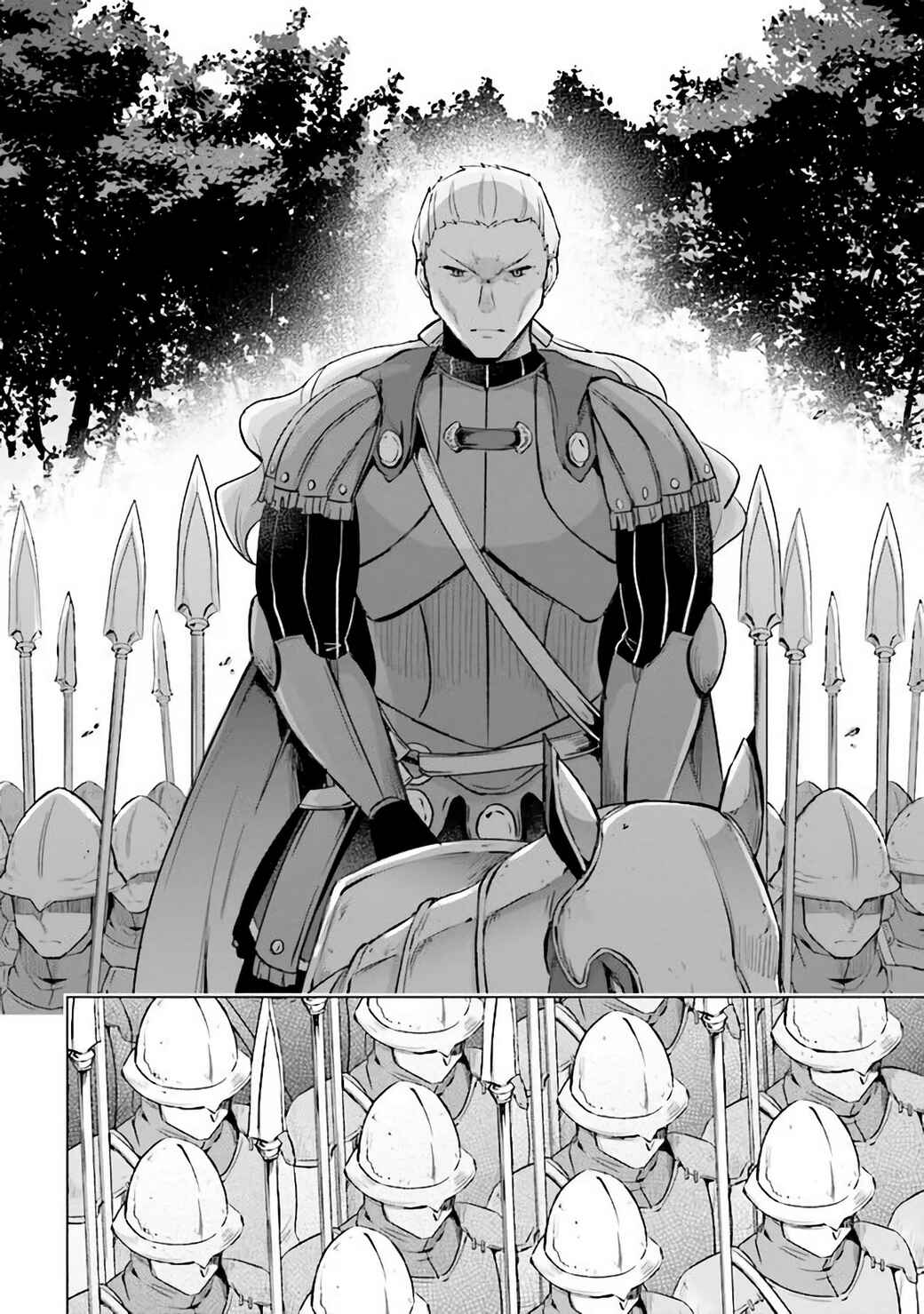 Page 20 Chapter 1.1 Kuro no Senki: Isekai Teni Shita Boku ga Saikyou na no wa Bed no Ue dake no You desu