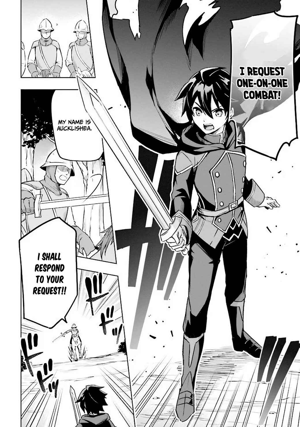 Page 15 Chapter 1.1 Kuro no Senki: Isekai Teni Shita Boku ga Saikyou na no wa Bed no Ue dake no You desu