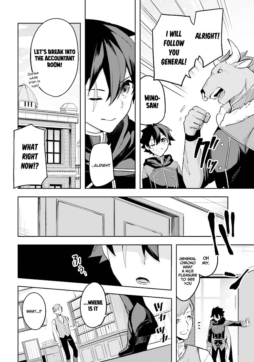 Page 17 Chapter 2.3 Kuro no Senki: Isekai Teni Shita Boku ga Saikyou na no wa Bed no Ue dake no You desu