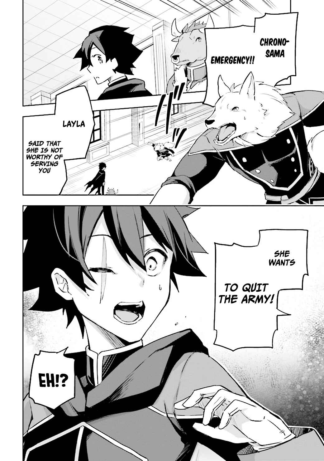 Page 25 Chapter 2.3 Kuro no Senki: Isekai Teni Shita Boku ga Saikyou na no wa Bed no Ue dake no You desu