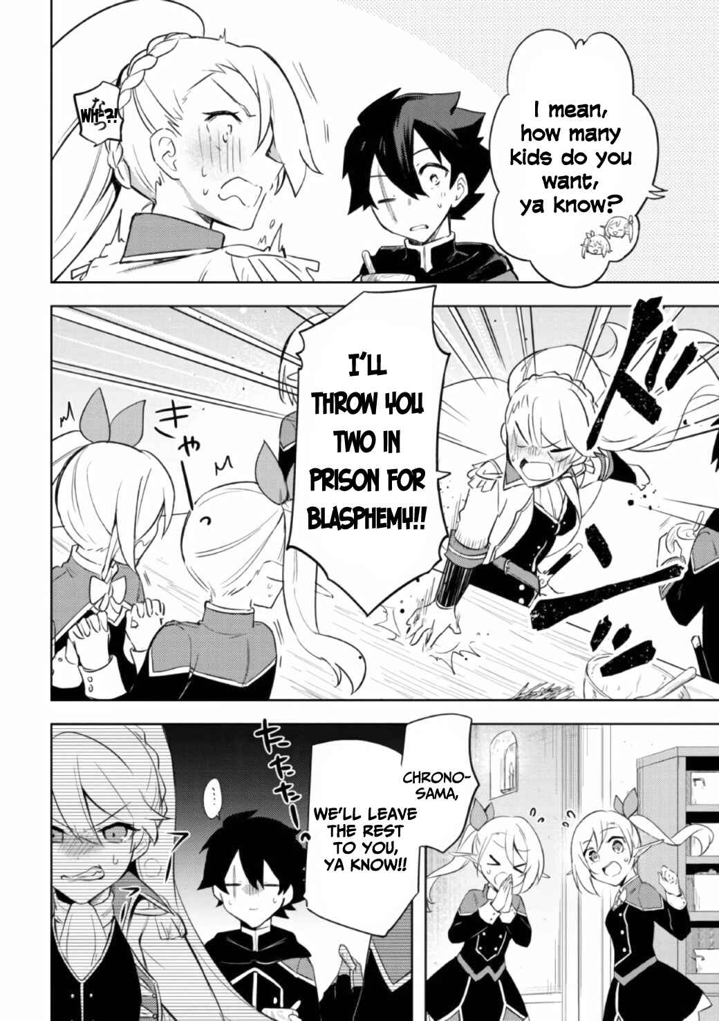 Page 13 Chapter 8 Kuro no Senki: Isekai Teni Shita Boku ga Saikyou na no wa Bed no Ue dake no You desu