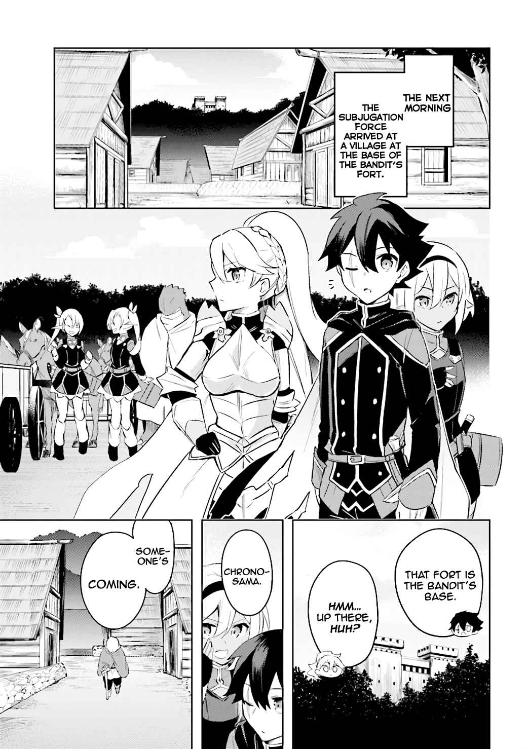 Page 13 Chapter 6.3 Kuro no Senki: Isekai Teni Shita Boku ga Saikyou na no wa Bed no Ue dake no You desu