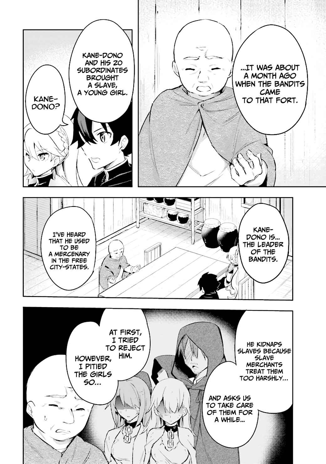 Page 16 Chapter 6.3 Kuro no Senki: Isekai Teni Shita Boku ga Saikyou na no wa Bed no Ue dake no You desu