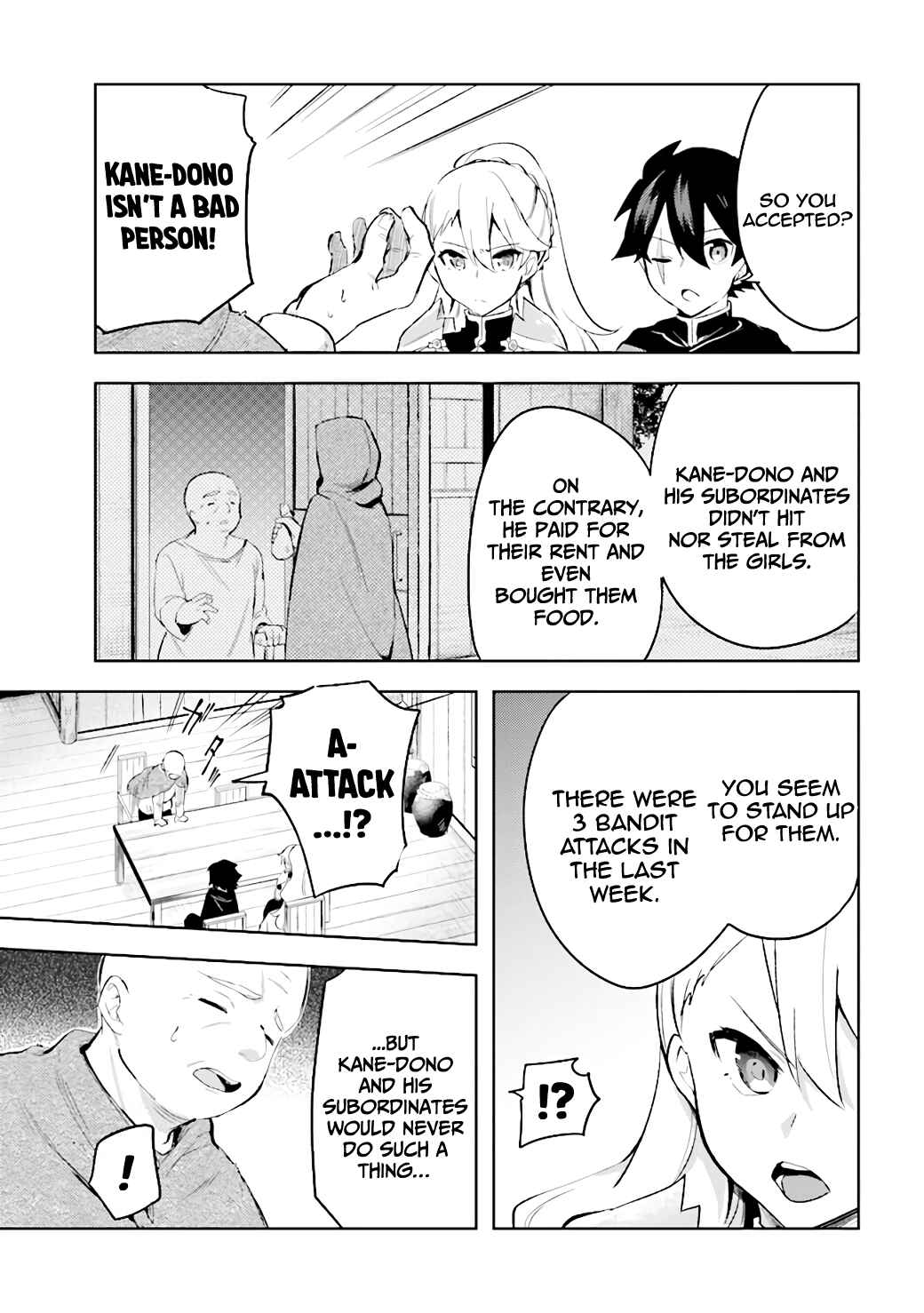 Page 17 Chapter 6.3 Kuro no Senki: Isekai Teni Shita Boku ga Saikyou na no wa Bed no Ue dake no You desu