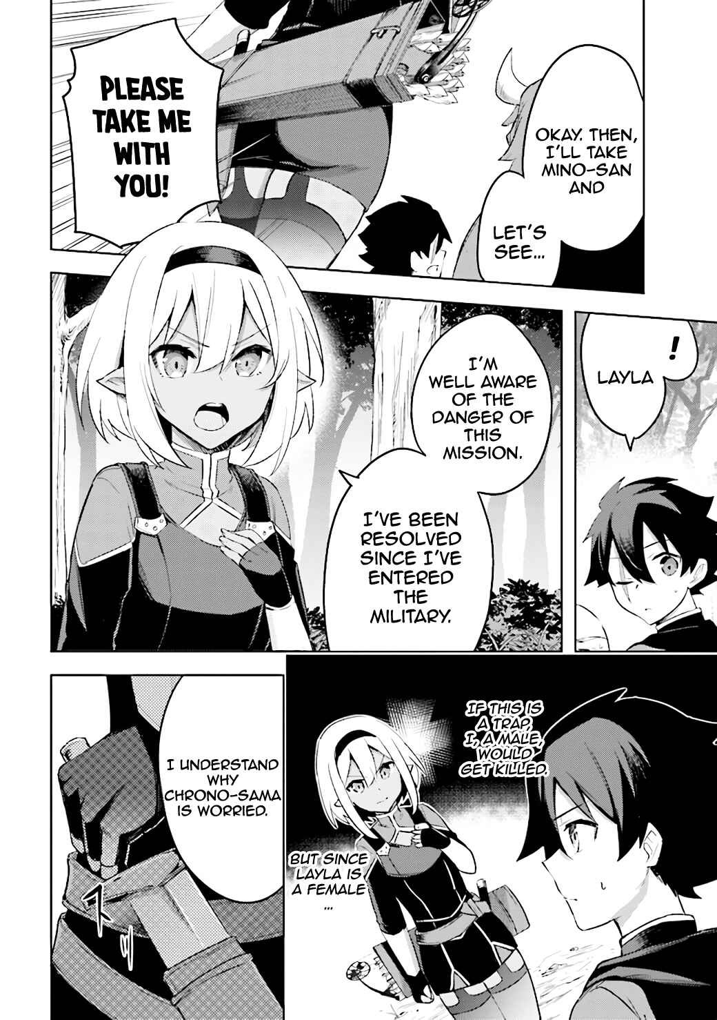 Page 24 Chapter 6.3 Kuro no Senki: Isekai Teni Shita Boku ga Saikyou na no wa Bed no Ue dake no You desu