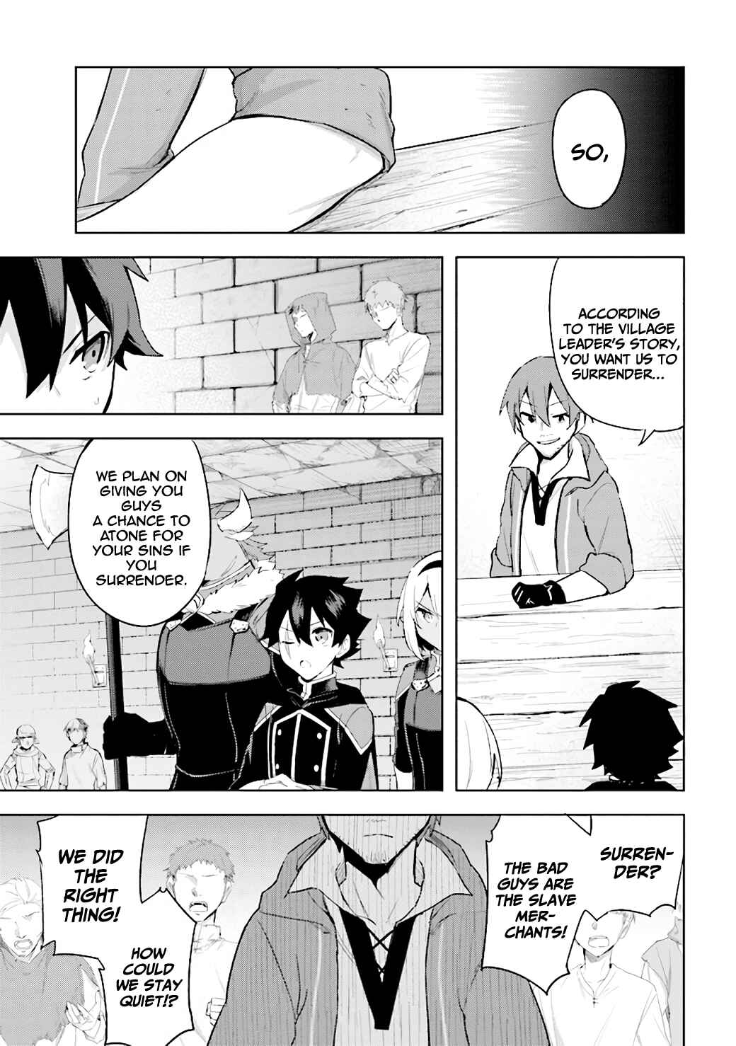 Page 29 Chapter 6.3 Kuro no Senki: Isekai Teni Shita Boku ga Saikyou na no wa Bed no Ue dake no You desu